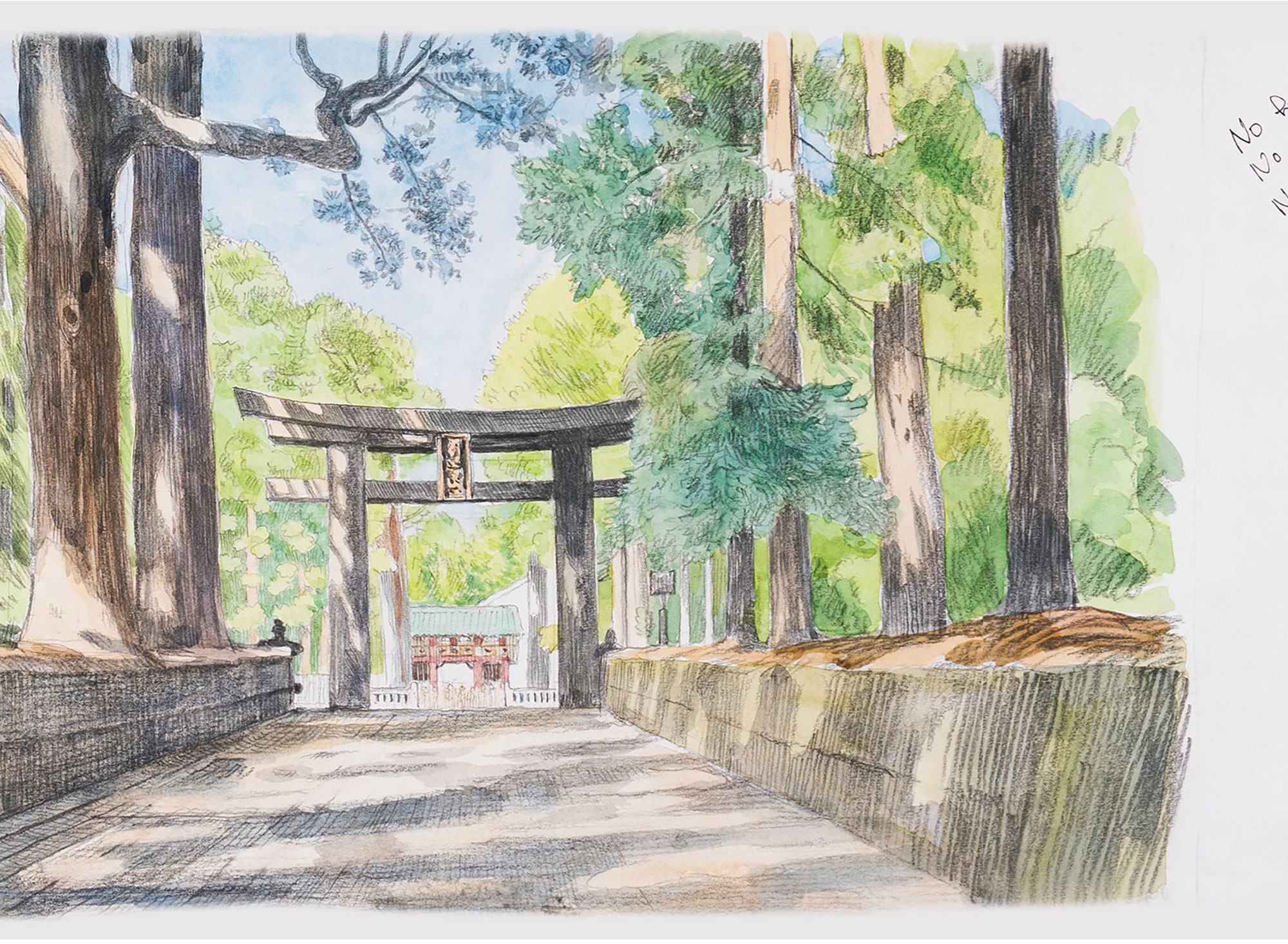 Meiji Jingu Shrine, Tokyo Meiji Jingu Shrine, Tokyo